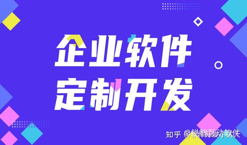 选择适合您的网站建设服务指南