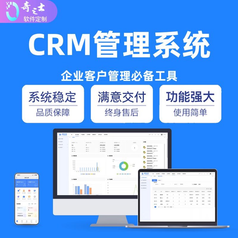 新时代网站建设：从幕后走向前台